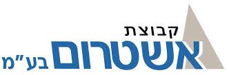 אשטרום