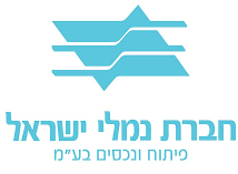 חברת נמלי ישראל