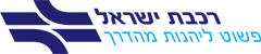 רכבת ישראל